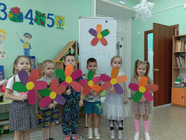 Всемирный день " спасибо" Всемирный день " спасибо".